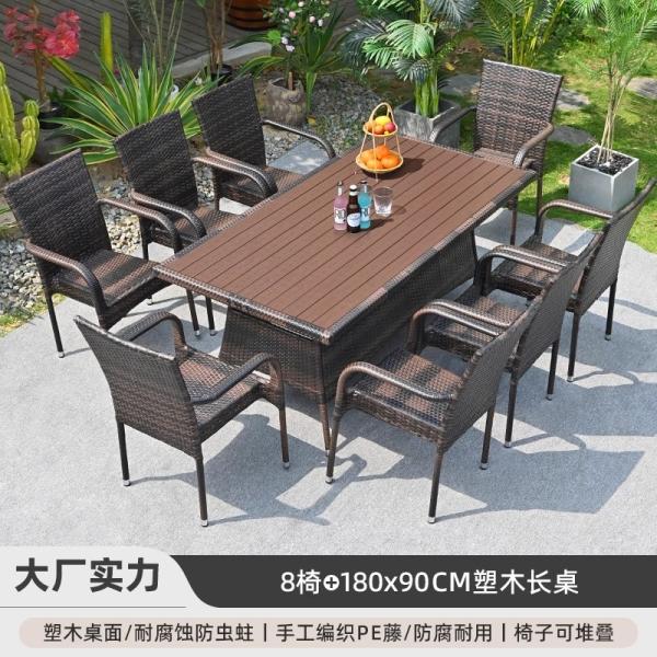 Ensemble de meubles d'extérieur en rotin, imperméable, résistant aux UV, avec table et chaises en osier pour jardin, terrasse, cour et locations de vacances