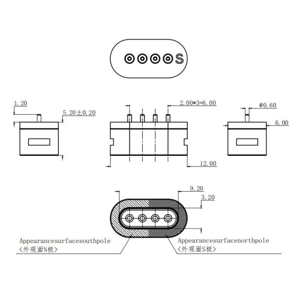 2.0mm Pitch Magnetic Power Connector DIP Male Female Connectors 4 Pin With N52 Magnet