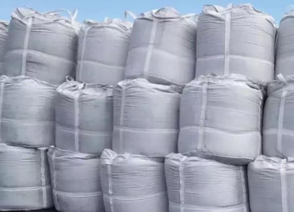 L'éleveur de carbone de 95% a calciné le charbon anthracite pour l'industrie métallurgique de Reatated