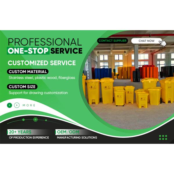 Hot Selling High Capacity 12 Liter Medical Waste Bin Container Dumpster With Wheel