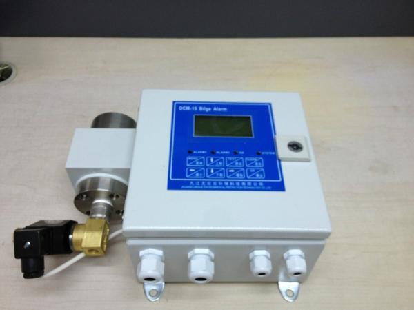 15PPM Bilge Alarm
