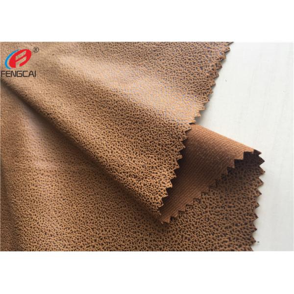 ポリエステルはマイクロ スエードのソファーの生地ののどを青銅色にしたスエードの生地を浮彫りにした