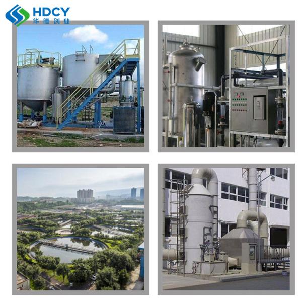 Mixed Ion Exchanger Canal-Ion Mixed Bed Exchange Tank Carbon Steel Lined With Glue Filter Water Purification Equipment