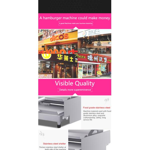 Серебряные белые электрические гамбургеры для нагрева пищи с неприлипчивой поверхностью для приготовления пищи