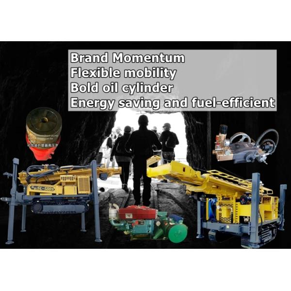 Energy Saving 10.6T Water Well Drilling Machine Stable And Powerful