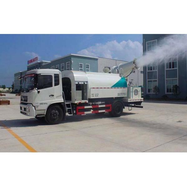 Dust Suppression Special Purpose Vehicles Vehicle Fogging Disinfection Sprayer Truck