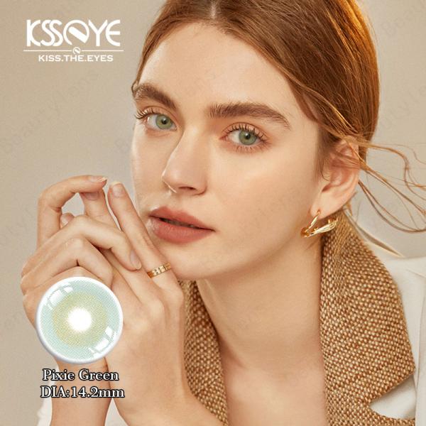 OEM Yearly Soft Cosmetic Contact Lenses Multi Colored for Eyes beauty