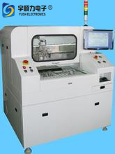 PCB Router & FPC Metal Laser Cutting Machine with Stainless Steel Cutting Wheel for SMT Workshop Circuit Board Processing