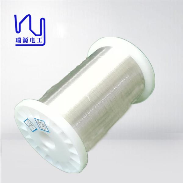 Серебряный провод высокой чистоты OCC 4N 0,350 мм