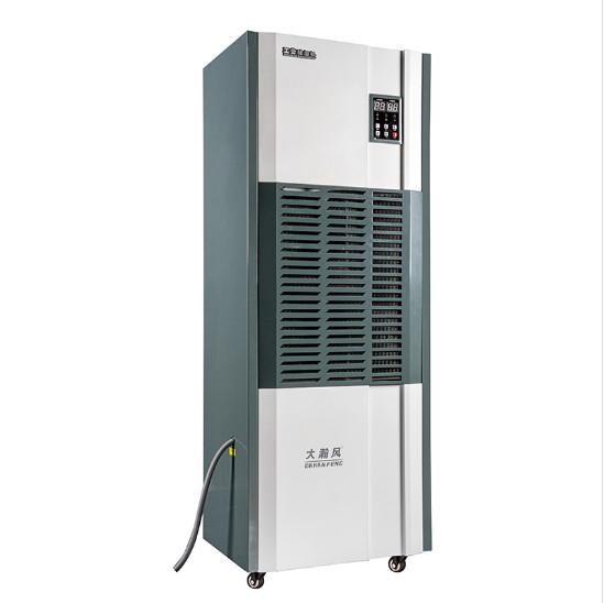 Déshumidificateur électrique industriel de refroidissement 3,5 kW pour éliminer l'humidité