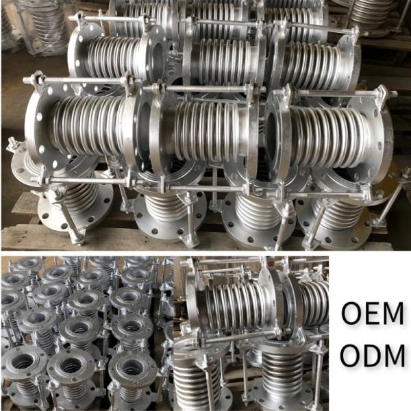 Stainless Steel Expansion Bellows DN32-DN3000mm Flange Connection