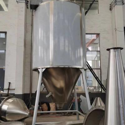 SS316 LPG Centrifugal Spray Dryer Machine	Tower For Instant Coffee