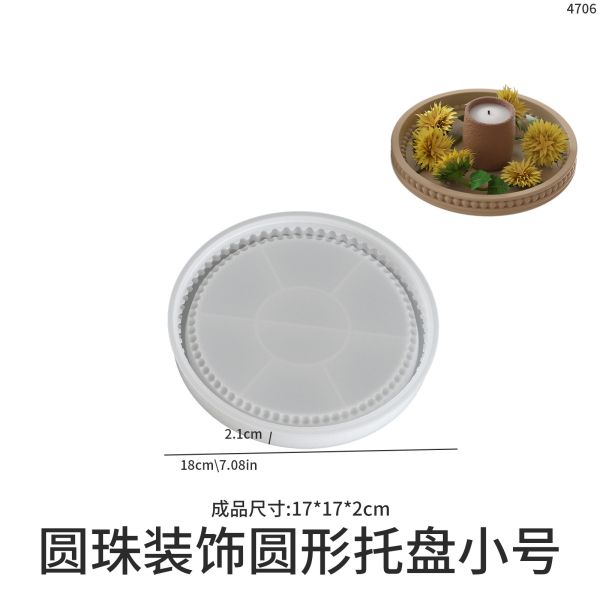 Circular Bubble Bead Tray Storage Box Dropping Mold DIY Aromatherapy Gypsum Dish Silicone Mold