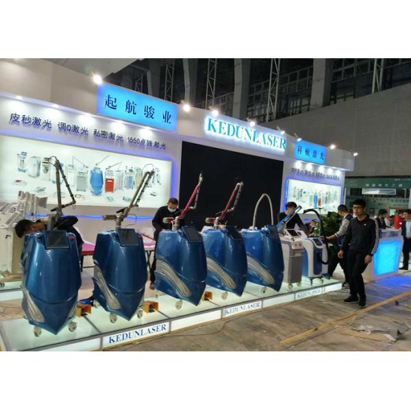 hot 600ps 1~10Hz in China PicoSecond Laser FM-PS picosecond laser tattoo removal for sale