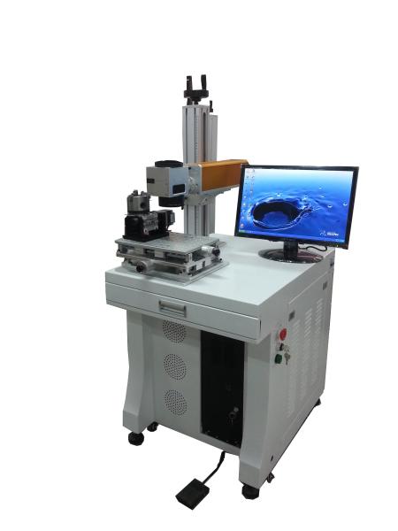 20 Watt 50 Watt Industrial Laser Marking Machine 1064nm Wavelength OEM Available