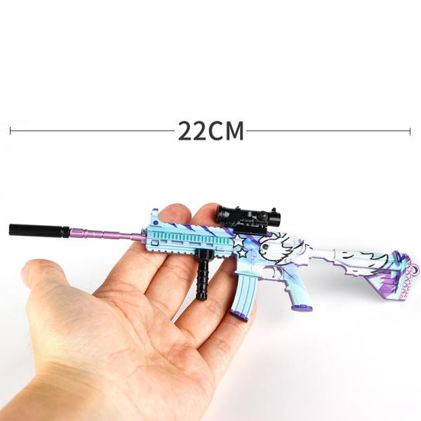 Magic Academy Metal Gun Keychain 22CM M416 Zinc Alloy  Standard