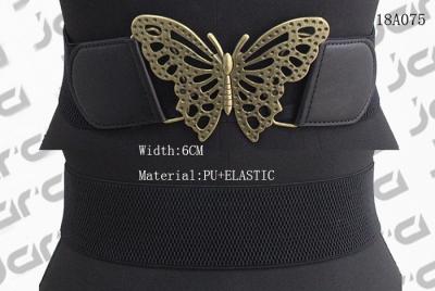 Butterfly Old Brass Buckle PU Ladies Wide Black Elastic Belts 6cm Width