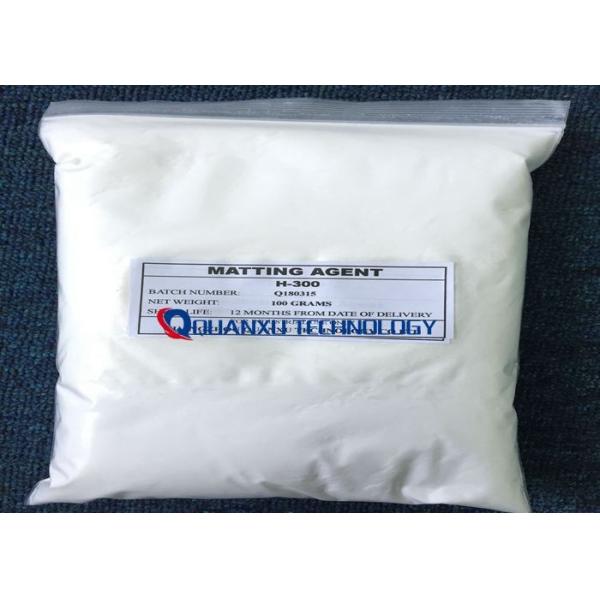 Silicon Dioxide Paint Matting Agent Used For Matte Finish UV Coating