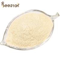 10-HDA 5%  Superior Quality Freeze Dried Lyophilized Royal Jelly Powder For Sale