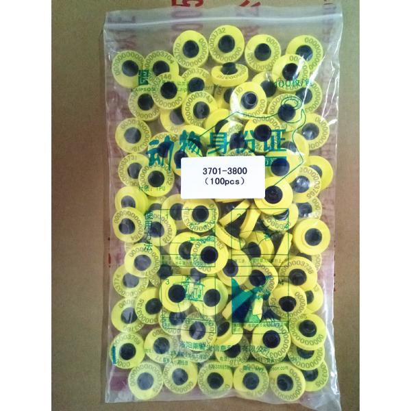 Mini Electronic Red Yellow RFID Animal Ear Tag For Sheep Cattle Tracking