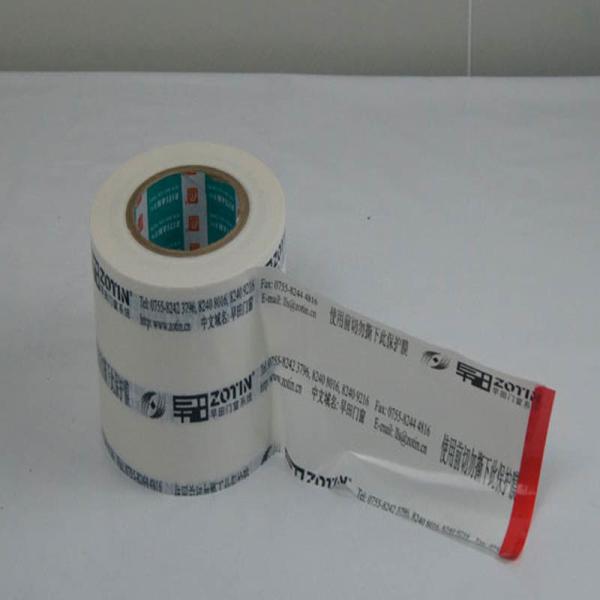 Anti Scratch / Air Pullution Aluminium Protective Film UV Resistance For Panel Profile Window Frame