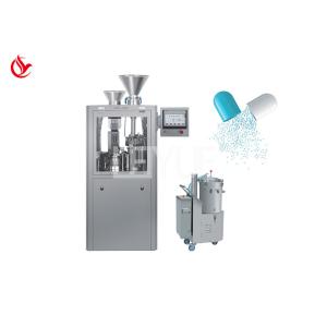 Automatic Capsule Filling Machine