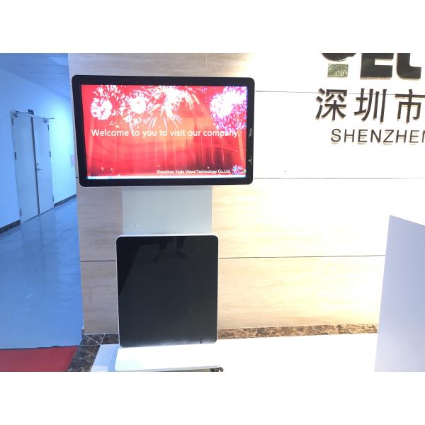 Справьтесь монитор 1080П цифров Сиганге экрана касания стойки вращая