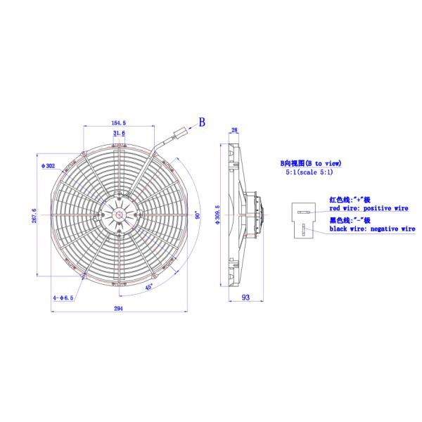 Bus / Truck Condenser 12v 14 Inch Cooling Fan Auto Air Conditioner Parts