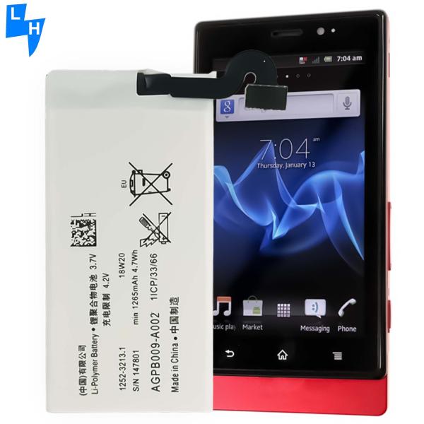 Protección de doble IC 1265mAh AGPB009-A002 Xperia sola MT27i MT27 Batería para Sony MT27a