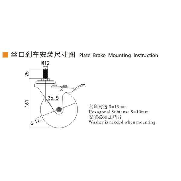 EDL 5Inch Stainless Steel Threaded Caster Loading 150Kg With TPU Wheel S545S-85