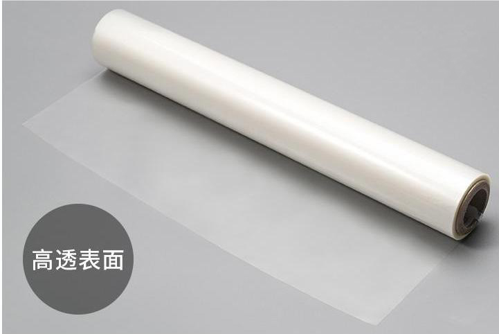 High Performance Thermal Film Extrusion Laminating Machine