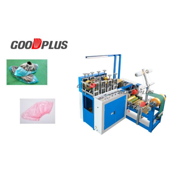 Ultrasonic Dustproof Diposable PE CPE Shoe Cover Making Machine