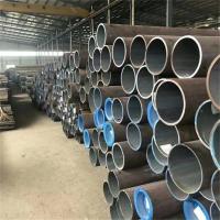 ASTM A178 A179 A192 Tubes en acier à chaudière haute pression en acier au carbone tirées à froid