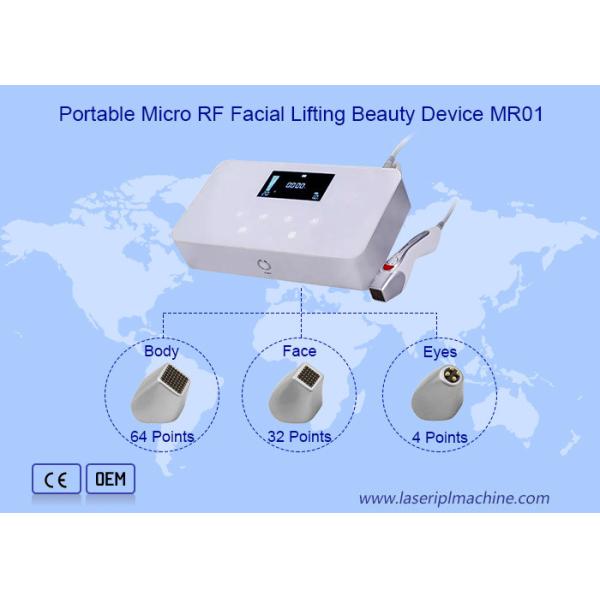 Кожа затягивая переменчивую машину кожи Rf 2 патронов