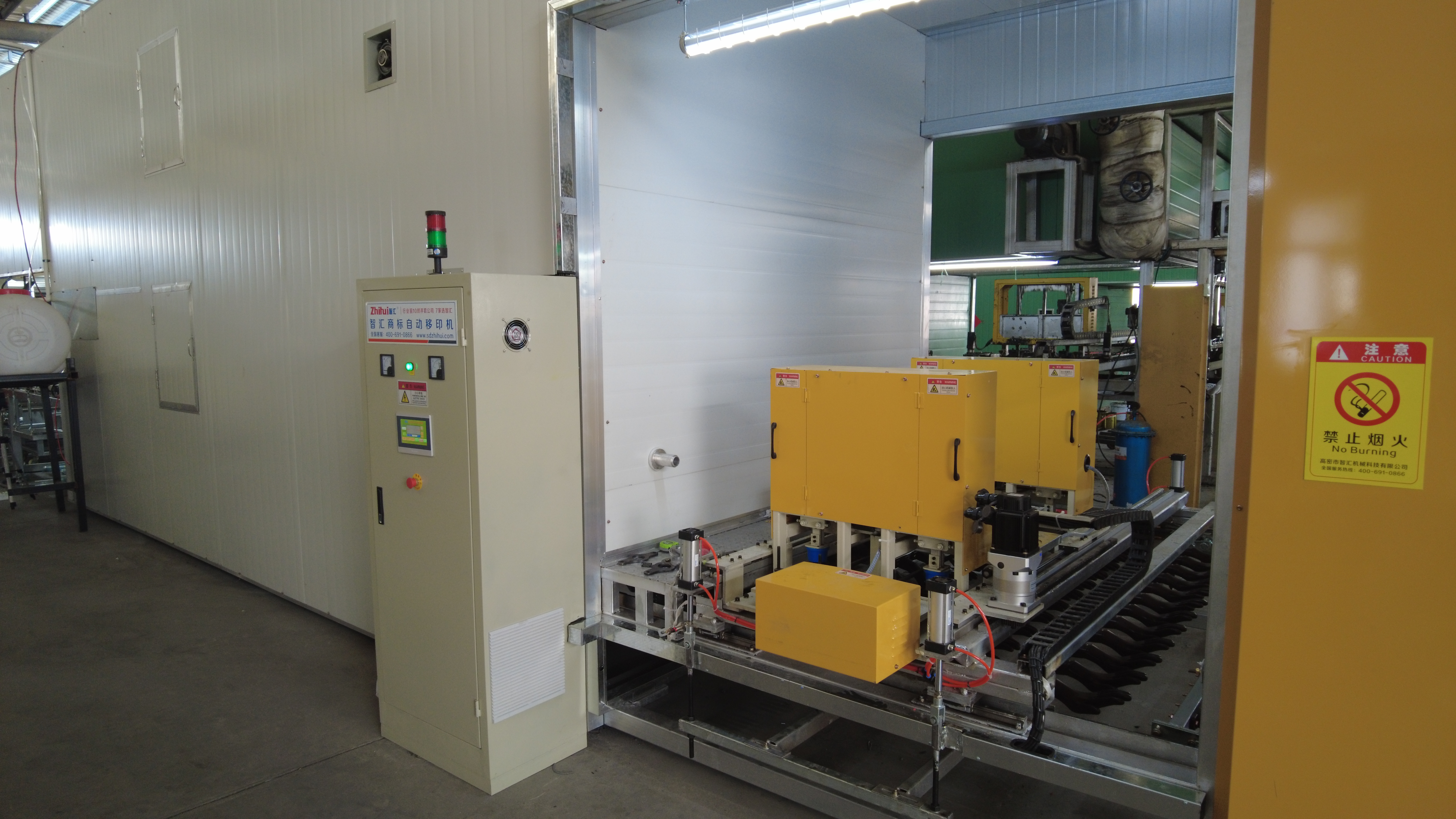 NBR Latex Gloves Printing Apparatus 45000 Pairs 24h Latex Glove Machine