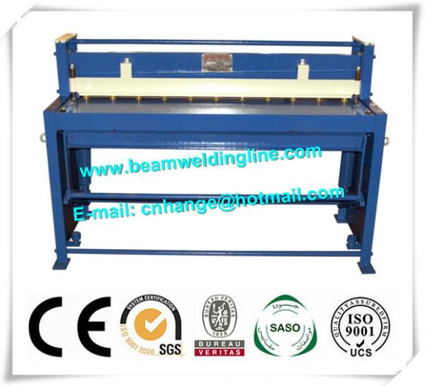 Electric Hydraulic Shearing Machine For Think Sheet / Steel Plate , CE and ISO