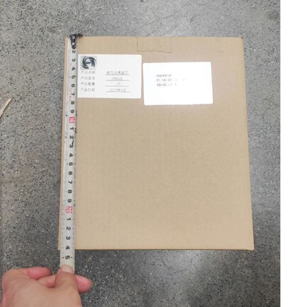 DN8426 Oil Separator Element For Screw Air Compressor