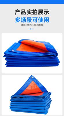UV Resistant Light Duty Tarpaulin for Covering Protecting Equipment