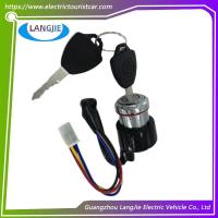 Serrure de contact à 4 fils pour voiture électrique Marshell pour voitures de tourisme, universelle pour voitures anciennes