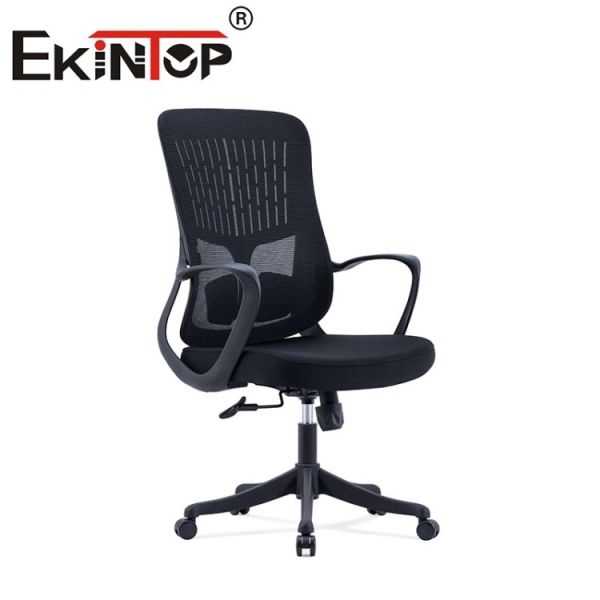 Ekintop Mesh Office Chair Visitor Ergonomic Executive Work Staff Manager Mesh Office Chair