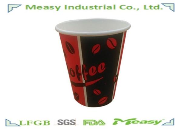 8OZ 300ML Take Away Paper Cup For Cold Or Hot Coffee OEM Service