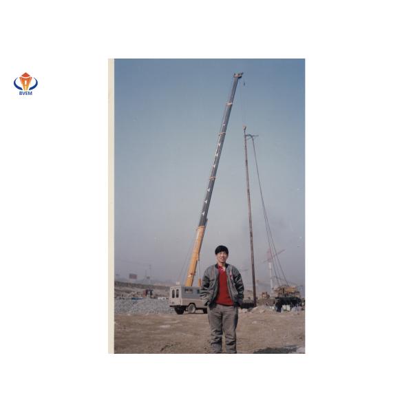 Улучшение почвы Строительство Виброфлотное оборудование 426 мм Диаметр 1450 вращений в минуту