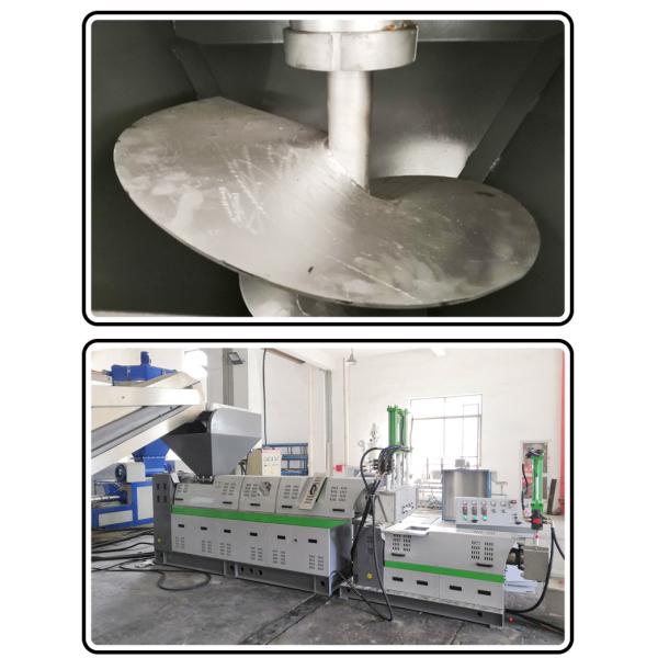 Фильм ПЭ ПП влажный повторно используя напряжение тока машины 250кг/Х энергосберегающее сверхмощное подгонянное