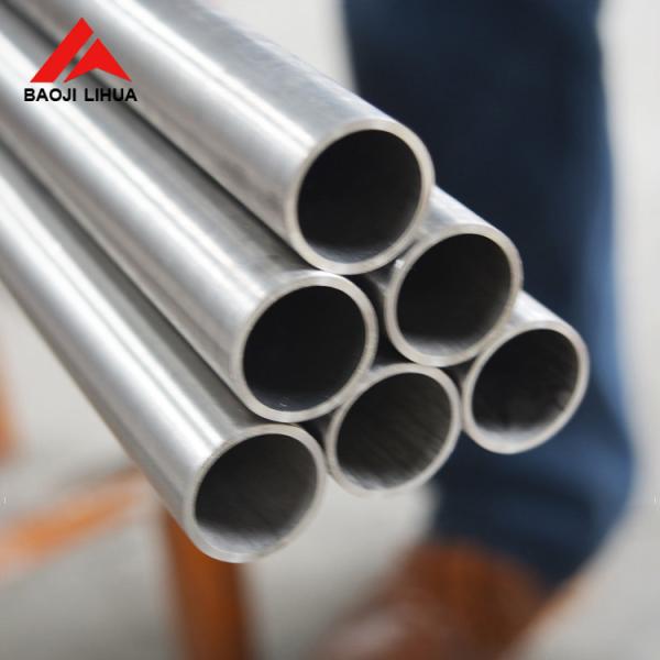 Polished Treatment Titanium Tube 3 Meters 6 Meters On Heat Exchanger
