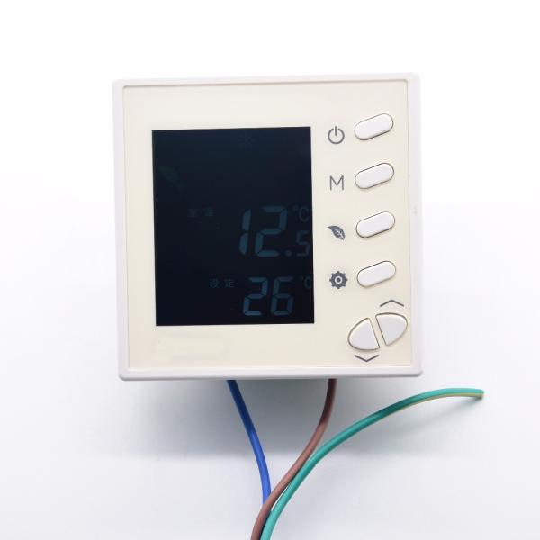 Smart multi-function temperature controller