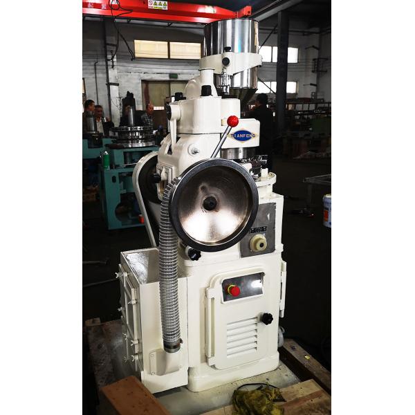 Сердце Zp15 Zp17 Zp19 формирует шипучую машину производства таблетки