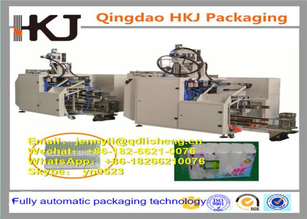 Professional Automatic Bagging Machine / Plastic Bag Packaging Machine 220v 50-60HZ