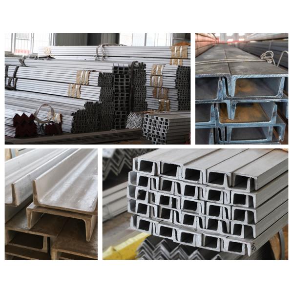 Reasonable Price Sus201 202 304 316 316L Stainless Steel U Channel Bar Price
