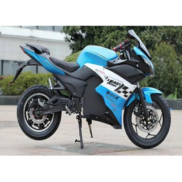 Long Life Electric Sport Motorcycle LCD Instrument Meter , Electric Powered Motorbike