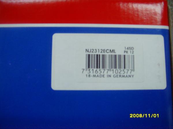 NJ 2312 ECM 60 X 130 X 46 MM High Speed Ball Bearing Low Friction Coefficient